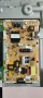 Захранване - BN44-01359A TV Samsung QE43Q7FAAU, снимка 1