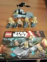 Lego Star Wars Resistance Trooper Battle Pack 75131, снимка 1