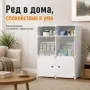 модулен шкаф за съхранение , снимка 1
