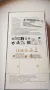 Смартфон GSM HONOR 600 LITE 5G , снимка 6