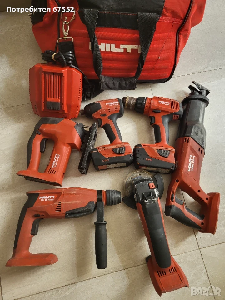 Комплект машини Hilti с 2 батерии 800€, снимка 1