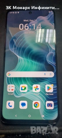 Телефон Motorola Moto G35 5G 256GB 4GB RAM Dual
