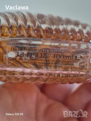 Elizabeth Taylor Black Pearls , снимка 4 - Дамски парфюми - 53974302