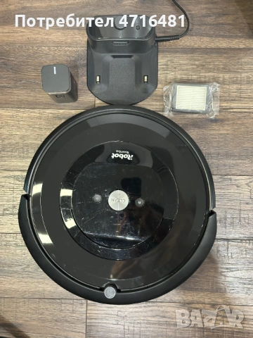 Robot Roomba e5 робот прахосмукачка + зарядна станция, нов филтър и виртуална стена