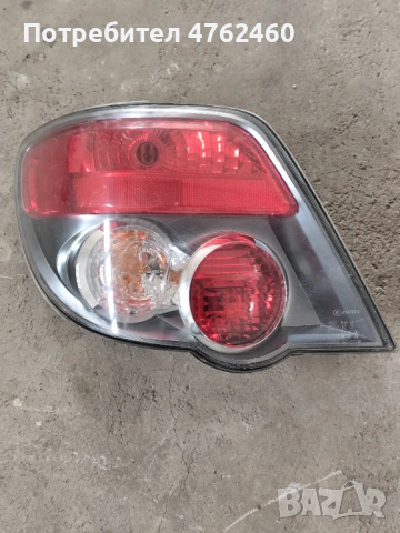 Стопове за Субару импреза комби , снимка 3 - Части - 54198215