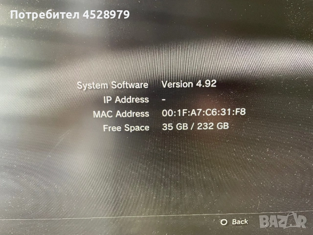 PS3 PlayStation 3 fat! , снимка 5 - PlayStation конзоли - 54894331