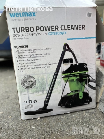 ПРОДАВАМ ПРАХОСМУКАЧКА WELMAX Turbo Power Cleaner
