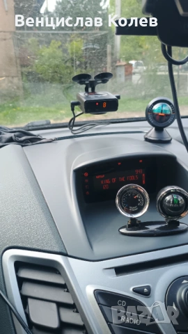 Радар детектор RG300 extreme, снимка 6 - Аксесоари и консумативи - 54492870