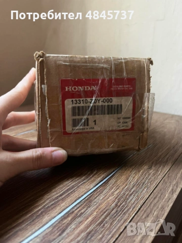 Оригинален колянов вал Honda (Crankshaft Comp.)13310z0y000, снимка 3 - Други машини и части - 54801817