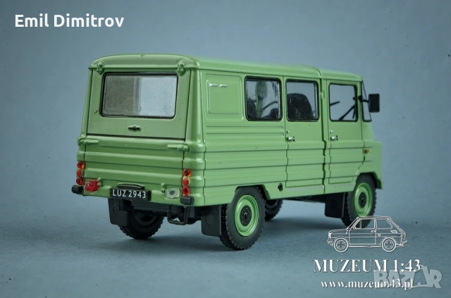 Моделче на ЖУК А07 в мащаб 1:43, снимка 2 - Колекции - 54964431