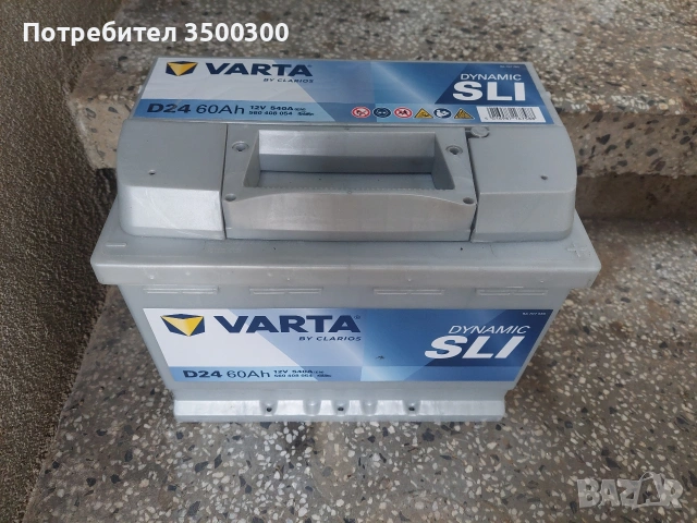 Акумулатор VARTA нов , снимка 2 - Аксесоари и консумативи - 54380472