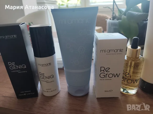 Mi amante козметика за коса