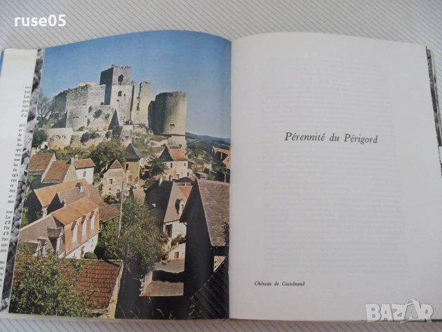Книга "Périgord enchanté - Paul Fénelon" - 272 стр., снимка 4 - Специализирана литература - 55032881