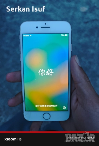 iPhone 8 64GB, снимка 5 - Apple iPhone - 54863234