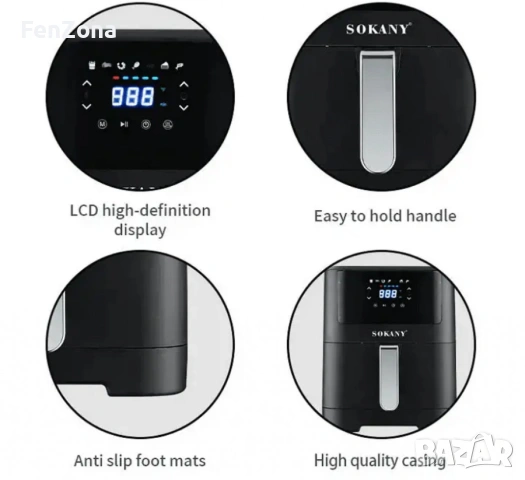 Фритюрник с горещ въздух Sokany SK-ZG-8043, 8л., 2000W,гаранция 12м, намален от 69€, снимка 12 - Фритюрници - 53961790