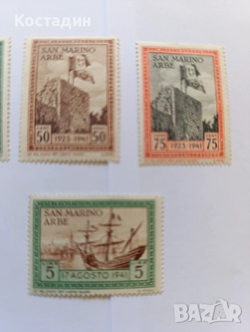 Пощенски марки Сан Марино 1942, снимка 4 - Филателия - 54774851