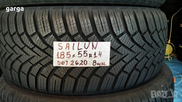 14 цола ВСЕСЕЗОННИ ГУМИ 185X55R14;185X65R14;185X70R14--- 2, снимка 12 - Гуми и джанти - 54074725