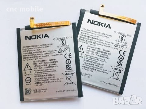 Батерия Nokia 6 - Nokia HE317