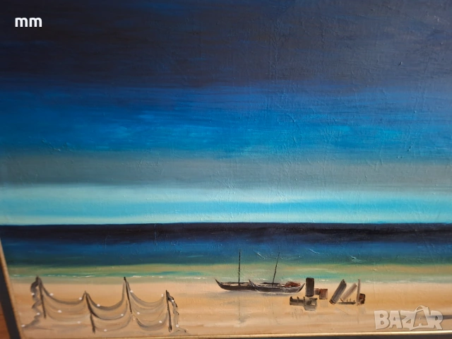 Голяма морска картина