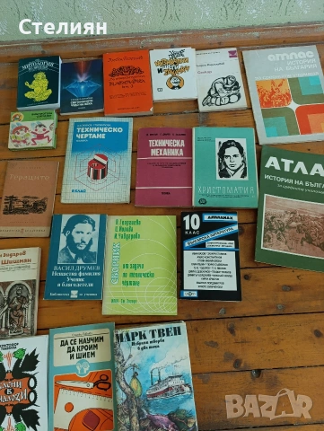 Книги , снимка 5 - Художествена литература - 54331285