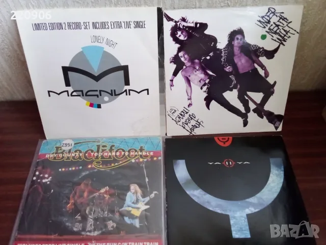 Magnum/ Ya Ya/ Blackfoot/ Under Neath What 7"series