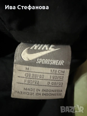 Оригинално спортно черно унисекс модел мъжко и дамско яке Nike nike найк , снимка 9 - Якета - 54597735