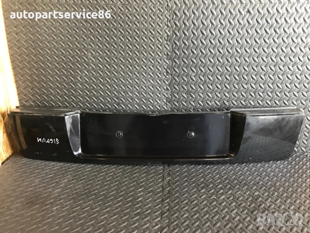 Капак на багажник с осветление за регистрационен номер черен за Opel Signum (02-2006) 24417181