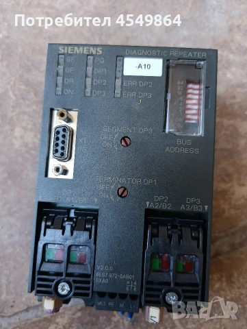 Siemens SIMATIC S7 Diagnostic Repeater 6ES7 972-0AB01-0XA0 PROFIBUS DP – Отлично състояние