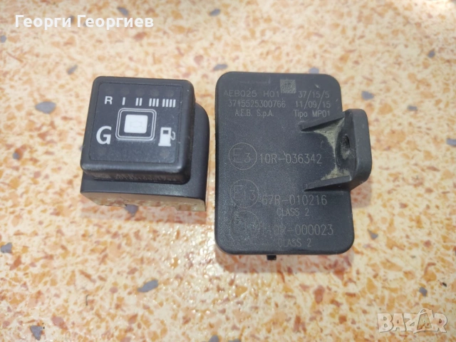 Почти цял газов инжекцион AEB, снимка 6 - Части - 54083675