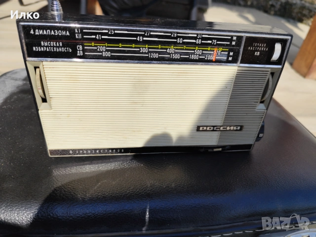 Радио Русия антика