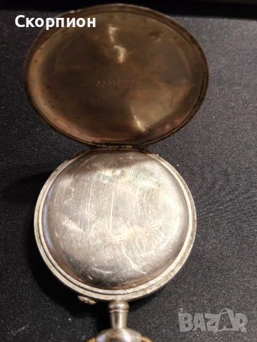 Швейцарски джобен часовник - ARGENTAN 1925г. - ПРОМОЦИЯ, снимка 7 - Джобни - 51648276