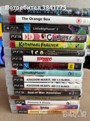 PlayStation 3 комплект употребявани игри, 16 заглавия