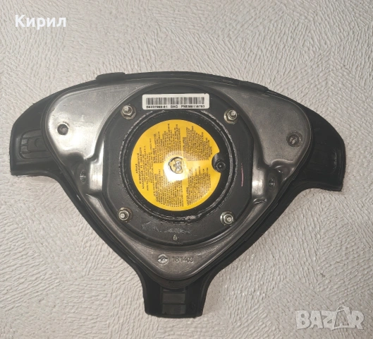 Airbag от Опел Зафира А , снимка 2 - Части - 55236827