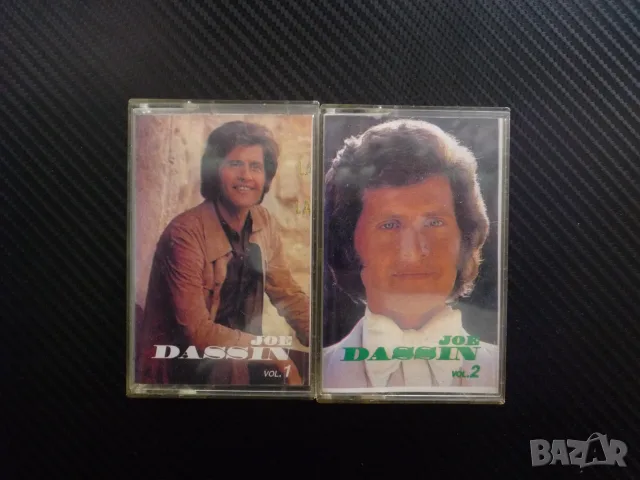 Joe Dassin vol.1,2 ретро касетки музика автор на песни САЩ Франция най-доброто събрано фенове редки