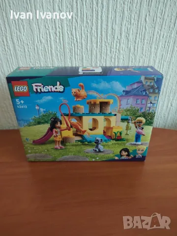 Лего LEGO® Friends 42612 - Приключение на котешката площадка