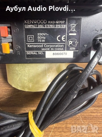 JVC RCD-M707 Compact disc Stereo System , снимка 7 - Аудиосистеми - 54155116