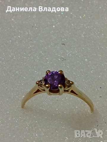 Златен пръстен