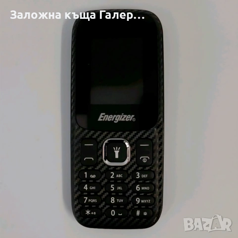 Мобилен телефон Energizer E13 – нов, снимка 2 - Телефони с две сим карти - 55050528