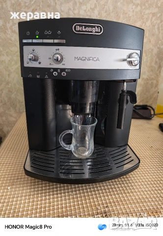 Delonghi ESAM 3000.B Magnifica Ecо , снимка 7 - Кафемашини - 55228270