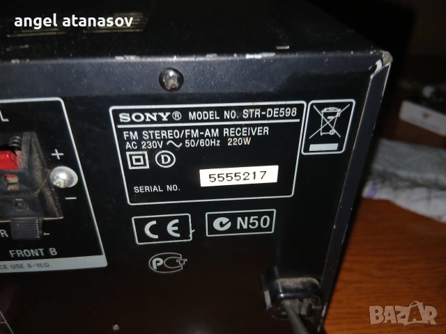 Продавам ресиивър SONY модел STR-DE 598, снимка 4 - Ресийвъри, усилватели, смесителни пултове - 54715966