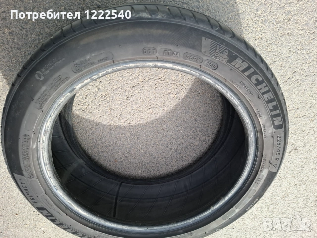 Гуми 225/45 R17 Michelin и Pirelli, снимка 13 - Гуми и джанти - 54554076
