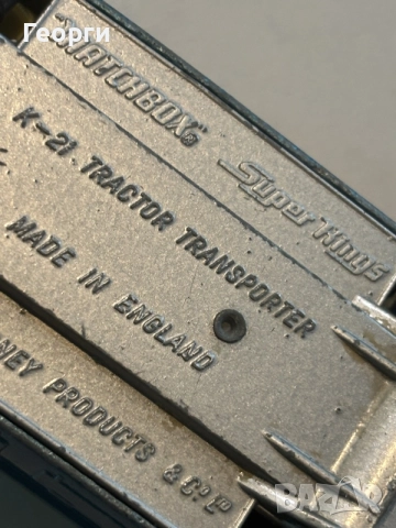 Matchbox Tractor Transporter, снимка 2 - Колекции - 55644661