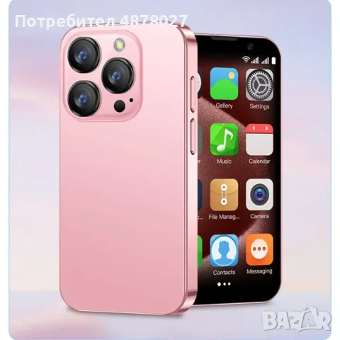 Мини смартфон,  3G WCDMA, снимка 9 - Телефони с две сим карти - 55317142
