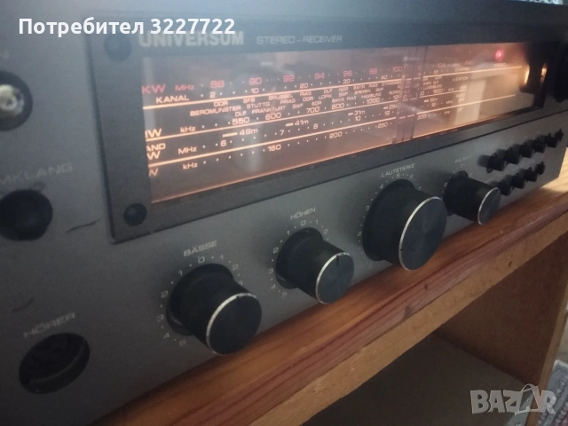 Vintage Universum vt 23016 ресивър 1972 г., снимка 4 - Ресийвъри, усилватели, смесителни пултове - 55156032