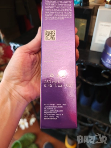 Medavita лот за коса , снимка 5 - Продукти за коса - 55162651