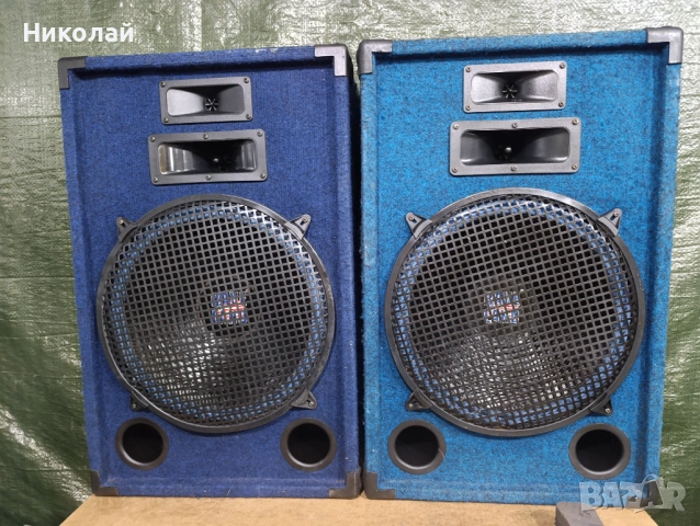 RAVELAND MEGA SERIES X 1538.   Цена-185евро   , снимка 7 - Тонколони - 54654778