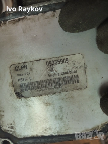 Компютър двигател за Opel Astra G CYNB 09355909, снимка 3 - Части - 43363765
