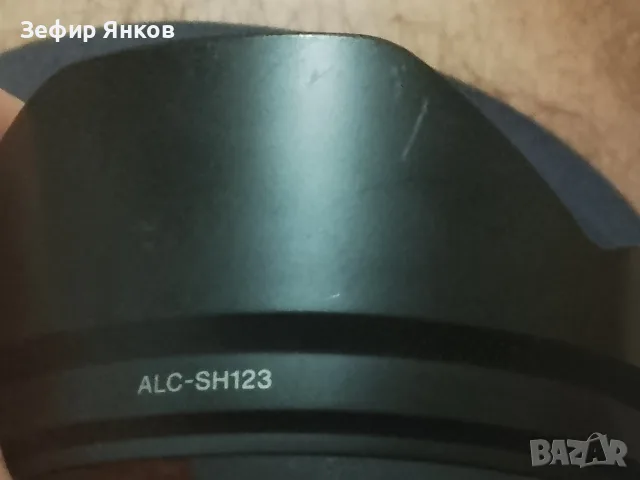 Оригинални японски Сеници за обективи Sony , снимка 13 - Чанти, стативи, аксесоари - 55079796