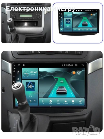 Android мултимедия GPS навигация CarPlay Android Auto + Камера – за Mercedes Vito Viano W639 2003-20, снимка 2 - Аксесоари и консумативи - 54035772
