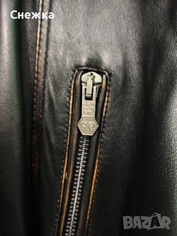 Яке Philipp Plein естествена кожа, снимка 2 - Якета - 55627817